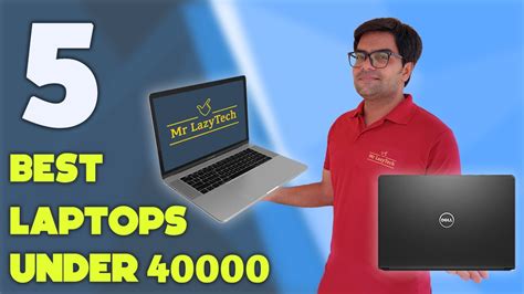 5 Best Laptops Under 40000 With Ssd 💻💻 Top 5 Ssd Laptops Under 40000 ⚡⚡