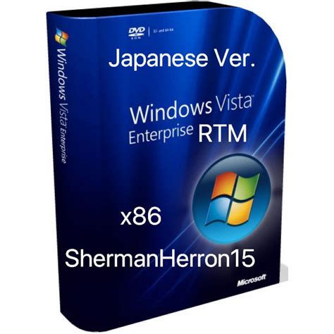 Windows Vista Enterprise Rtm Japanese X86x64 Microsoft Free