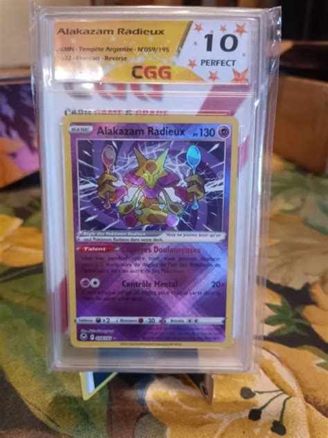 CARTE POKÉMON ALAKAZAM RADIEUX 059 195 TEMPETE ARGENTEE CGG 10 EUR 23