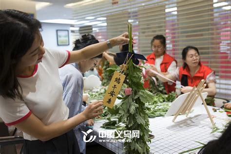 【网络中国节·端午】“16”梦幻联动 义乌福田这场端午“盛宴”有料又有味 义乌端午节 义乌新闻