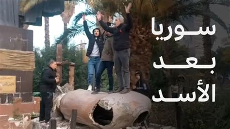 سجن صيدنايا ما هي أسرار هذا السجن سيء السمعة؟ Bbc News عربي