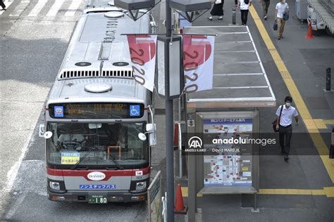 Tokyo Olimpiyat Oyunlar Ncesinde S Slendi Anadolu Ajans