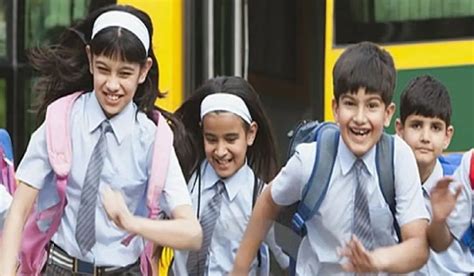 School Holidays 2024 स्कूलों में इस बार दो दिन पहले शुरू होंगी गर्मी