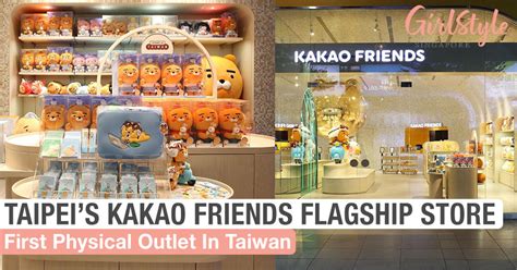 Taiwan’s KAKAO FRIENDS Flagship Store: Now Open In Taipei