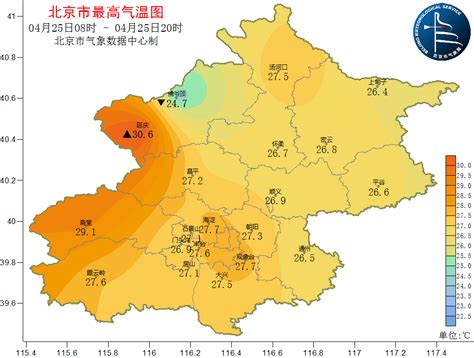 今明两天多分散性雷阵雨或阵雨 能见度低