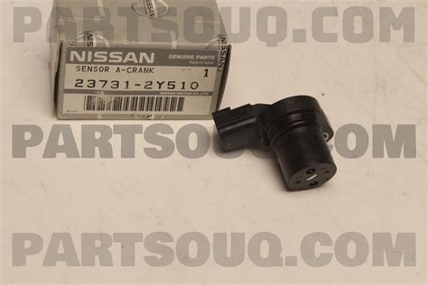 Camshaft Position Sensor Y Nissan Parts Partsouq