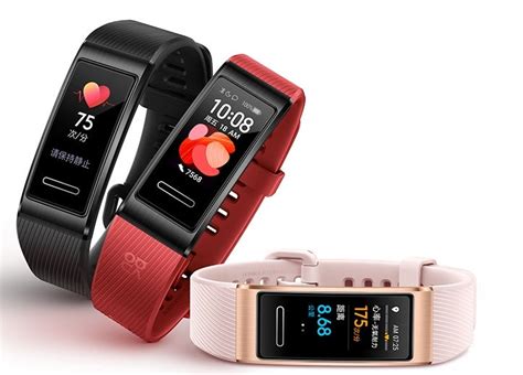 Huawei Band 4 Pro oficjalnie. Nowa opaska jest droższa od Xiaomi Mi ...
