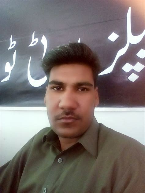 Ali Afzal Ali Afzal From Kala Pahar Toba Tek Singh Punjab Pakistan