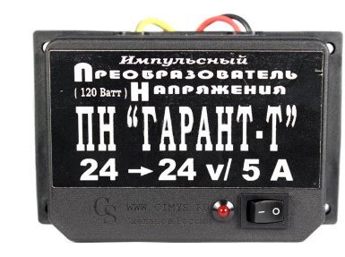 Автомобильный преобразователь напряжения с 24 на 12 вольт купить в ...