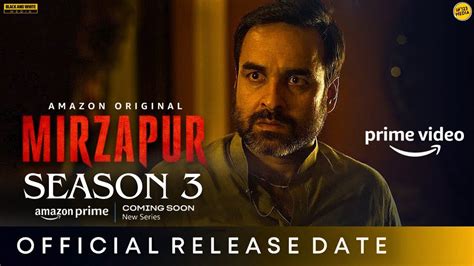 Mirzapur Season Release Date Pankaj Tripathi Mirzapur Season