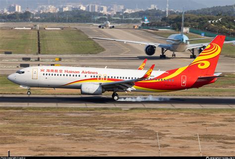 B 1503 Hainan Airlines Boeing 737 84P WL Photo By Jack Li ID 1222238