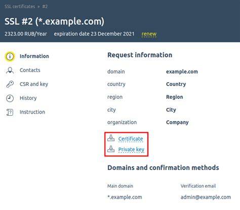 Coremanager Documentation How To Install Ssl Certificates