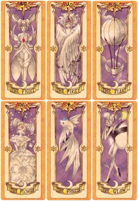 Printable Cardcaptor Sakura Clow Cards