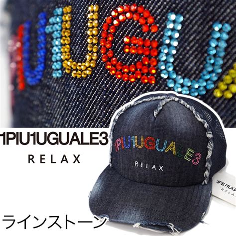 【未使用】 新品 1piu1uguale3 Relax ブランドロゴをカラフルなラインストーンで描いたキャップ（帽子） ウノピゥウノウ