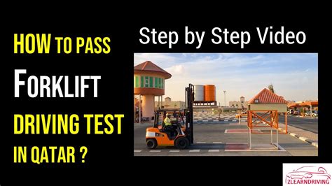 Watch Video How To Pass Forklift Driving Test From First Try Youtube