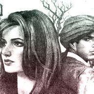 Novel - Haalim Episode 17 By Nimra Ahmed | Readers.pk Urdu Novels