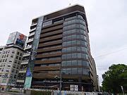 Category Hiroshima MAZDA Otemachi BLD Wikimedia Commons