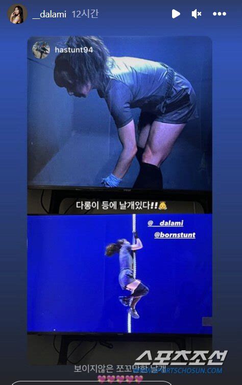 종합 피지컬100 김다영 학폭 의혹 해명 없이 댓글 기능 차단이 와중에 프로그램 홍보 영상은 올려 네이트 뉴스