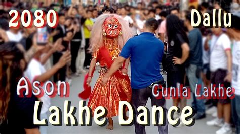 Ason Lakhe Dance Dallu Kathmandu 2080 Part Iii Youtube