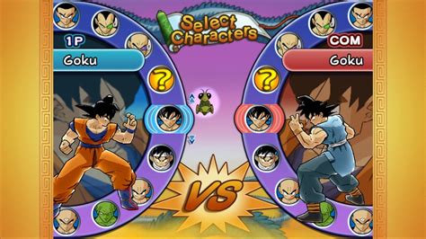 Dragon Ball Z Budokai Hd Collection Ps3 Playstation 3 News Reviews Trailer And Screenshots