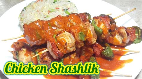 Chicken Shashlik Original Restaurant With Gravy Recipe How To Make Chicken Shashlik With Sauce