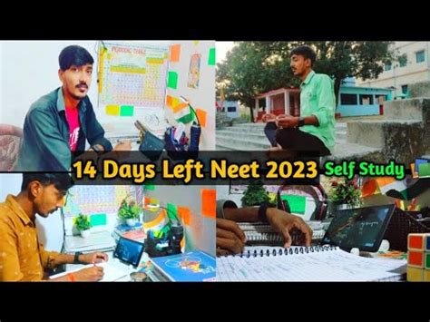 Days Left For Neet How I Am Preparing For Neet Study