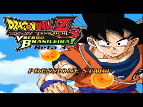 Dragon Ball Z Budokai Tenkaichi 3 Versão Brasileira Beta 3 PS2 YouTube