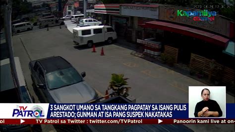 Tv Patrol On Twitter Exclusive Arestado Ang Sangkot Umano Sa