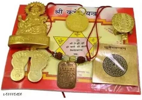 LAXMI YANTRA, LAKSHMI Yantra, Shree laxmi yantra, Shree Kuber Dhan ...