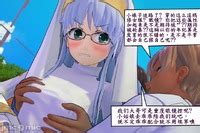 眼镜娘茵蒂克丝全体师生公厕监禁凌辱事件簿之无尽性虐地狱最后都是动态图 Toaru Majutsu no Index Chinese E Hentai Lo Fi Galleries