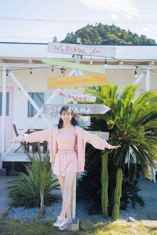 Kamimura Hinano hinanonano st 上村ひなの Nude OnlyFans NudoStar TV