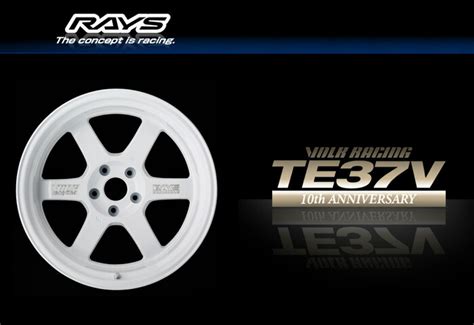 【人気日本製】 Rays レイズ Volk Racing ボルクレーシング Te37v 10th Dash White Dw 17×9