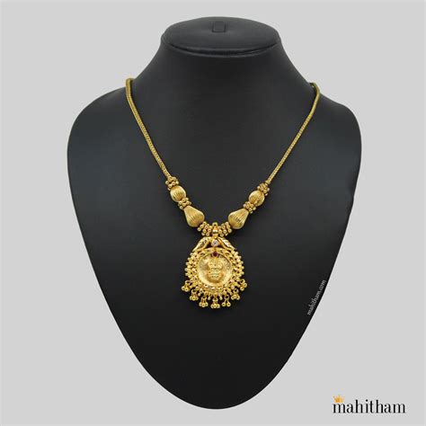 SRI Devi One Gm Gold Plated Chain For Women 30inch With Gold Lakshmi