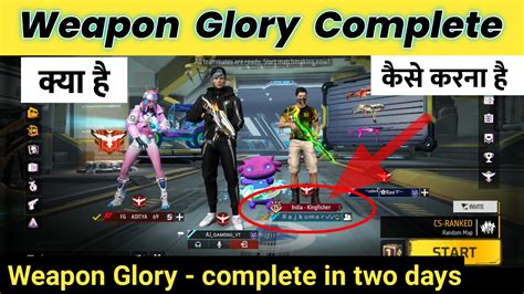 Weapon Glory Ff How To Get Weapon Glory Title In Free Fire Weapon