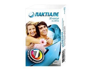 Симбиотик Фармак Лактиале - «Симбиотик Лактиале » | отзывы