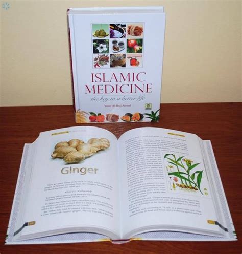 Books › Medicine & Dreams › Islamic Medicine : The key to a better life