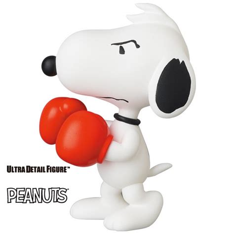 Udf Peanuts シリーズ13【ボクシング スヌーピー】 Marotom Toy