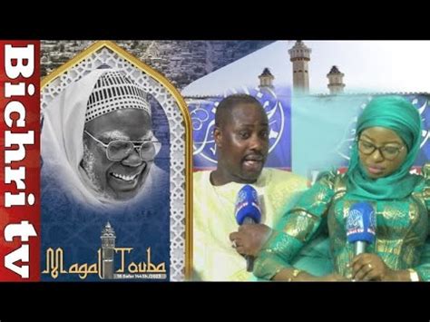 LIVE TOUBA 13 Em Jour Safar YOOR YORU SAFAR Avec Sokhna Amina Diane