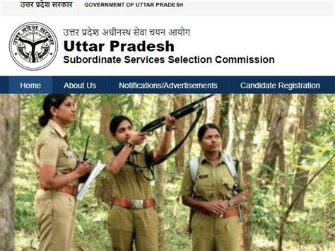 Upsssc Forest Guard Recruitment 2022 यूपी फॉरेस्ट गार्ड भर्ती आवेदन