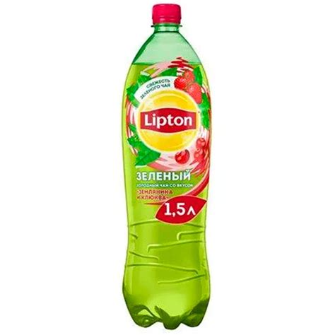 Холодный Чай Lipton / Липтон Лесные Ягоды 1,5 литра, пэт, 6 шт. в уп ...