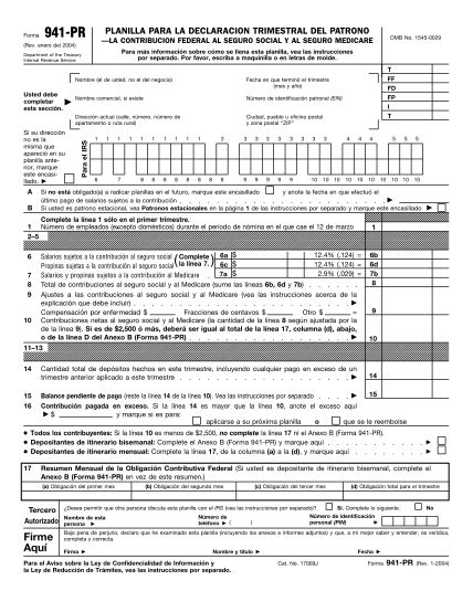 14 941 Schedule B Free To Edit Download And Print Cocodoc