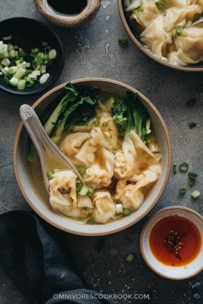 Wonton Soup Omnivores Cookbook