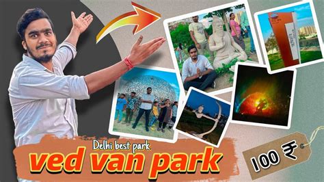 India S First Park Vedvan Park Noida Nearest Metro Station