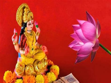 Sharad Purnima Before Diwali Goddess Lakshmi Special Pooja On