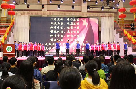 我校启动2019级新生“我的中国梦”人人演讲活动