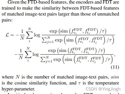 Contrastive Learning In Image CVPR 2023 Dynamic Conceptional