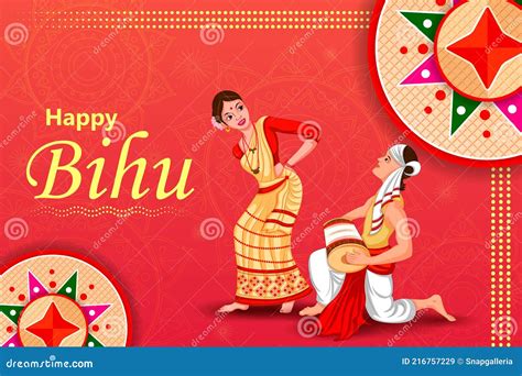 BIHU FESTIVAL Vector Illustration | CartoonDealer.com #170155602