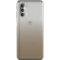 Coque Motorola Livraison Gratuite Coquedirect Fr