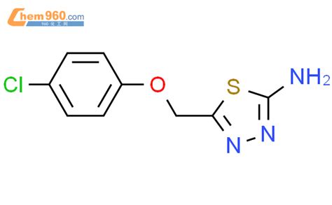 5 4 氯苯氧基 甲基 1 3 4 噻二唑 2 胺CAS号84138 73 8 960化工网
