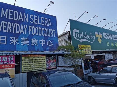 Medan Selera Everyday Foodcourt Puchong Fotos Número De Teléfono Y